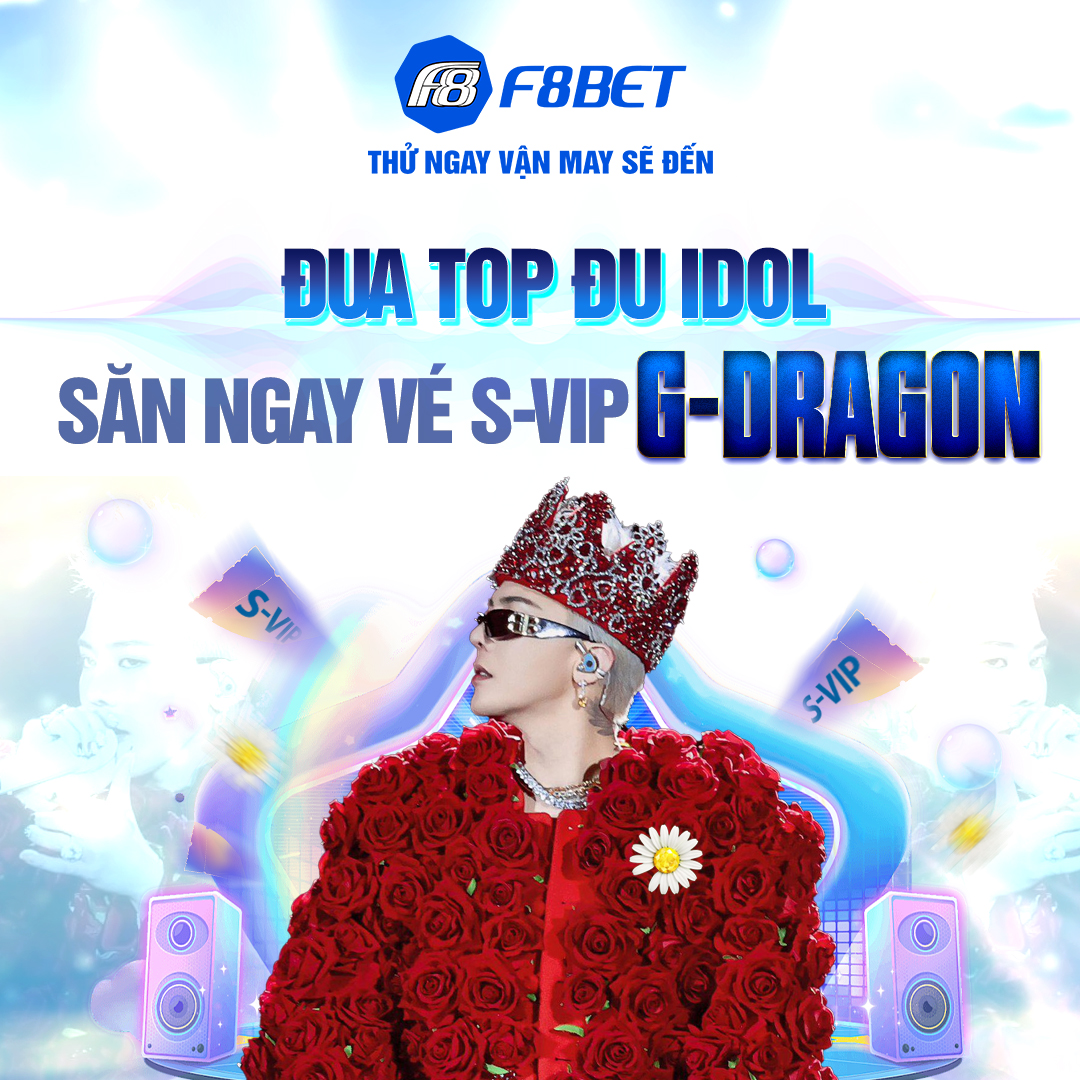 Gdragon